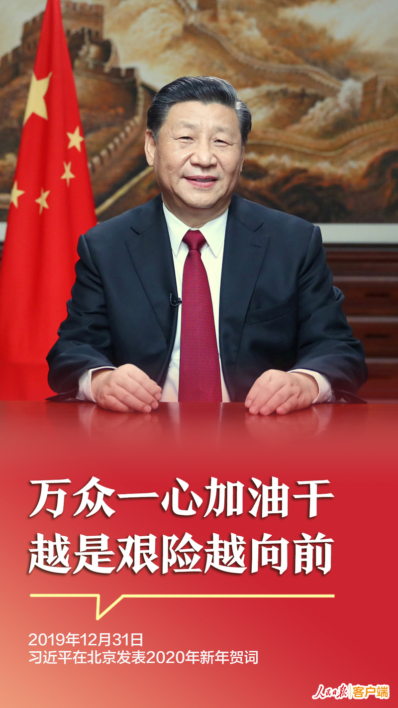 1577953990477062610.jpg 1.jpg